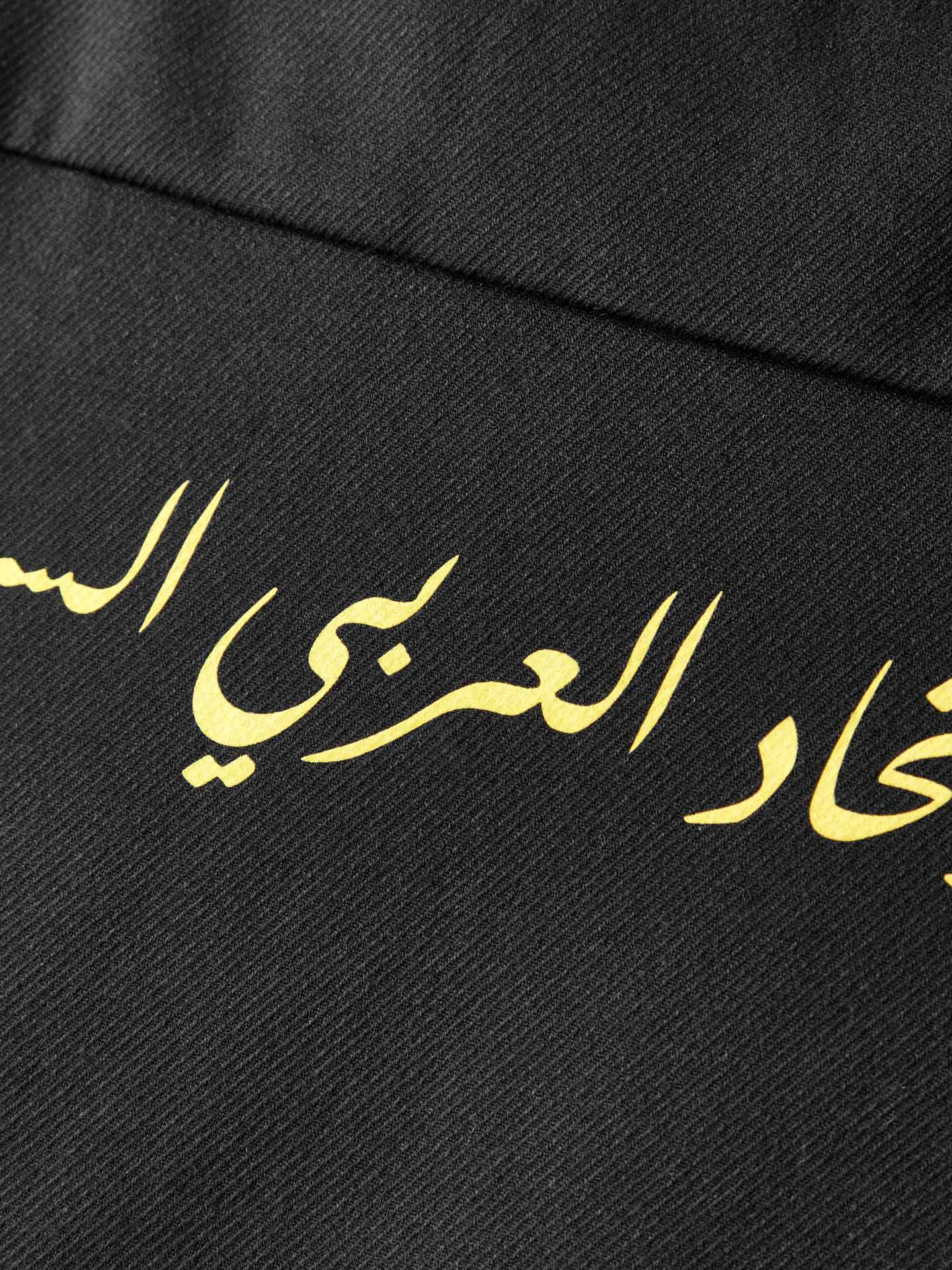 صورة مصغرة 7