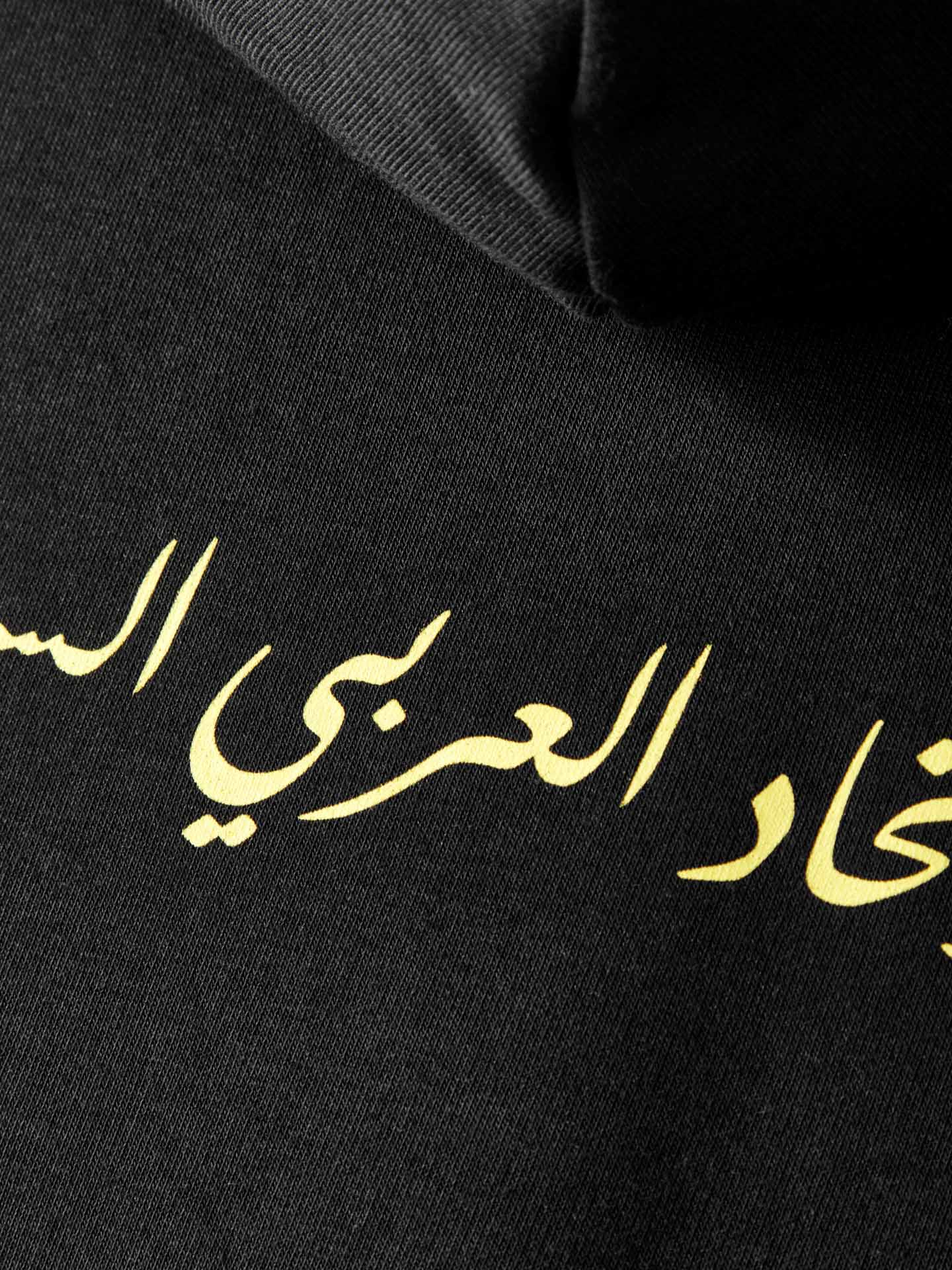 صورة مصغرة 3