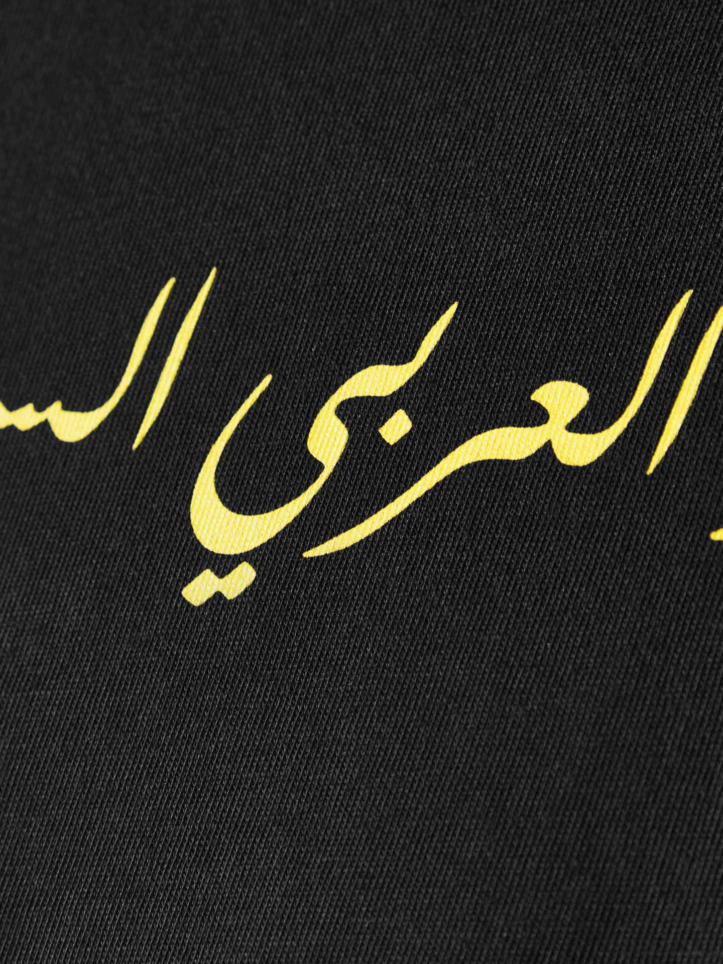 صورة مصغرة 7